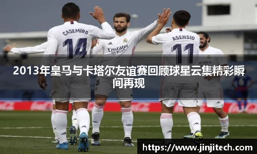 星空体育官方网站