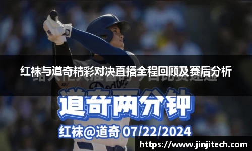 星空体育官方网站