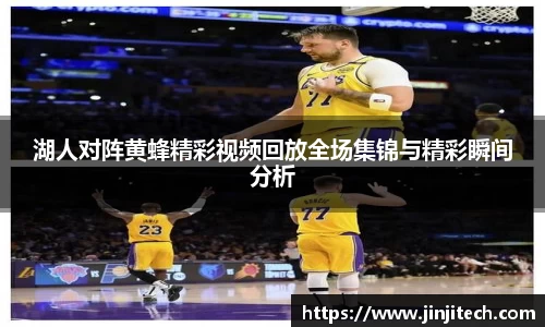 星空·体育中国官方网站