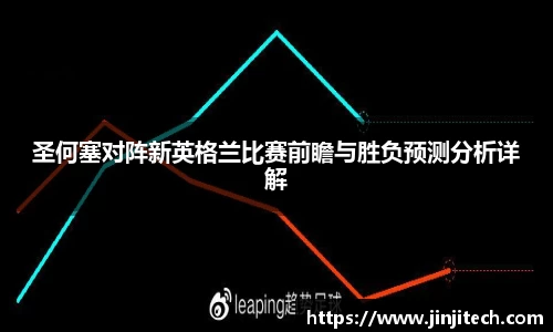 星空·体育中国官方网站