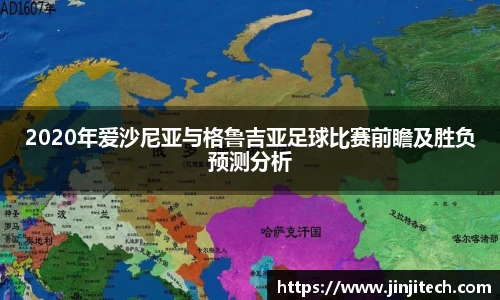 星空·体育中国官方网站