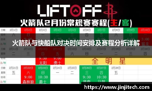 星空·体育中国官方网站