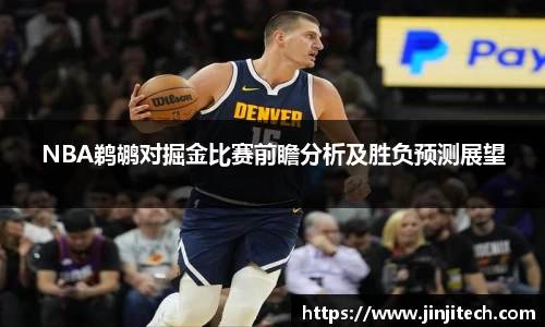 星空·体育中国官方网站